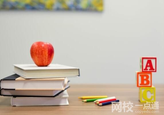 2022高铁学校学费多少钱 高铁专业学校收费标准是多少钱一年？