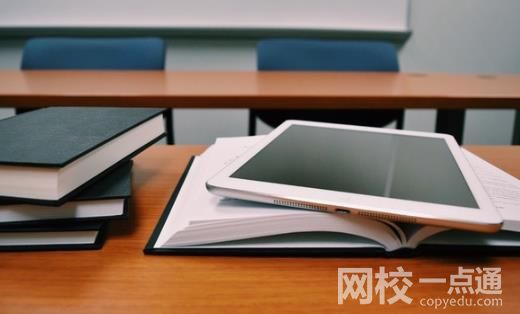 长沙财经学校职高中专学校招生简章(报名条件及政策)