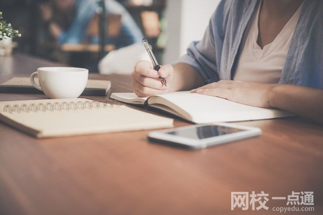 2023软科中国最好学科排名(2023年中国最好学科排名前几名)