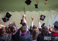 2023安徽建筑大学学费多少钱一年(2023年各专业收费标准)